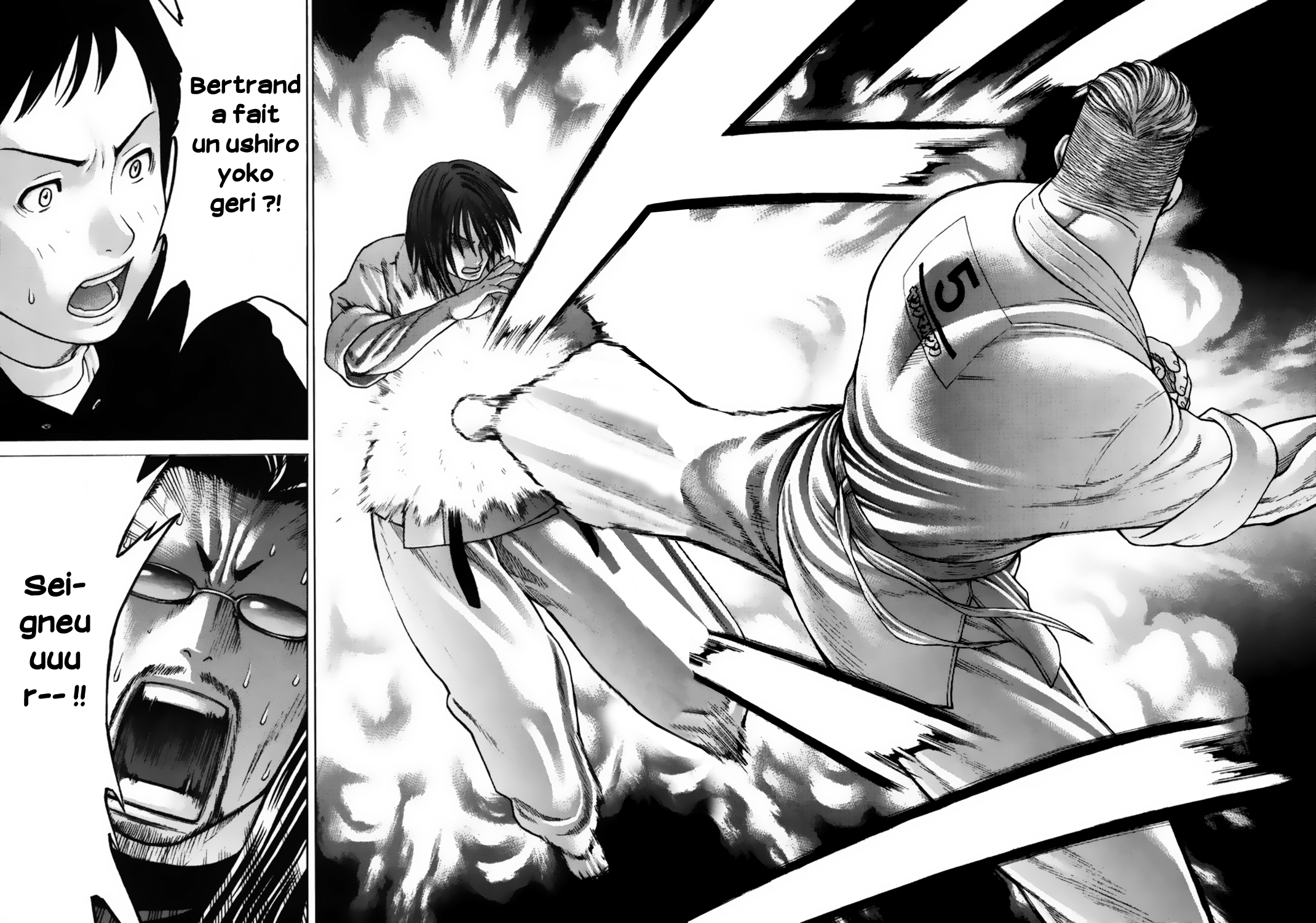 img Karate Shoukoushi Kohinata Minoru 14
